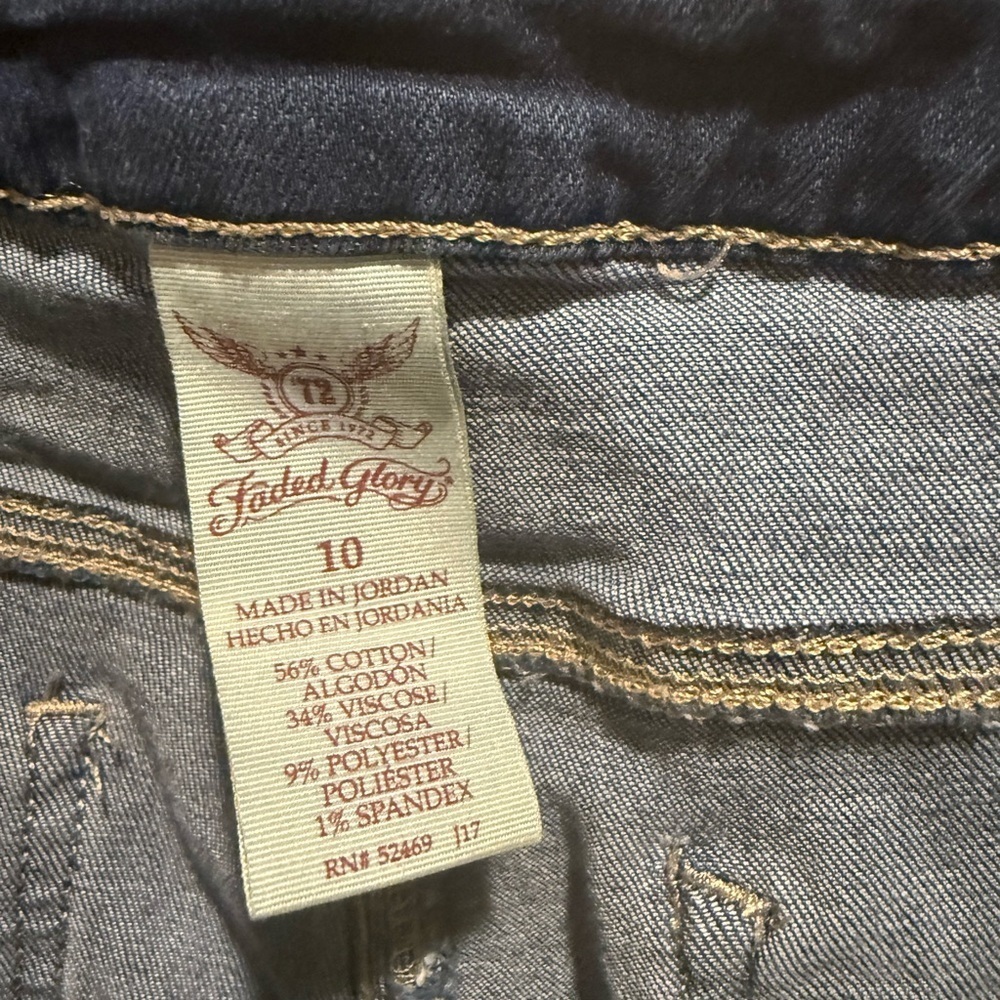 Faded Glory Dark Blue Skinny Jeans - Picture 2 of 4